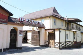 Astarta Inn